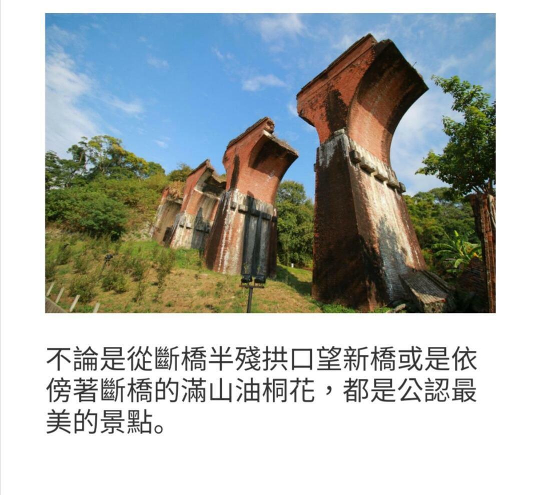 Sanyi Homestay Esterno foto